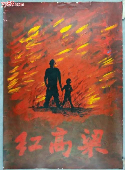 坎贝威尔艺术学院 Art diploma